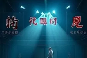 青春剧《天台上的雨》教学楼天台雨中场景剧照